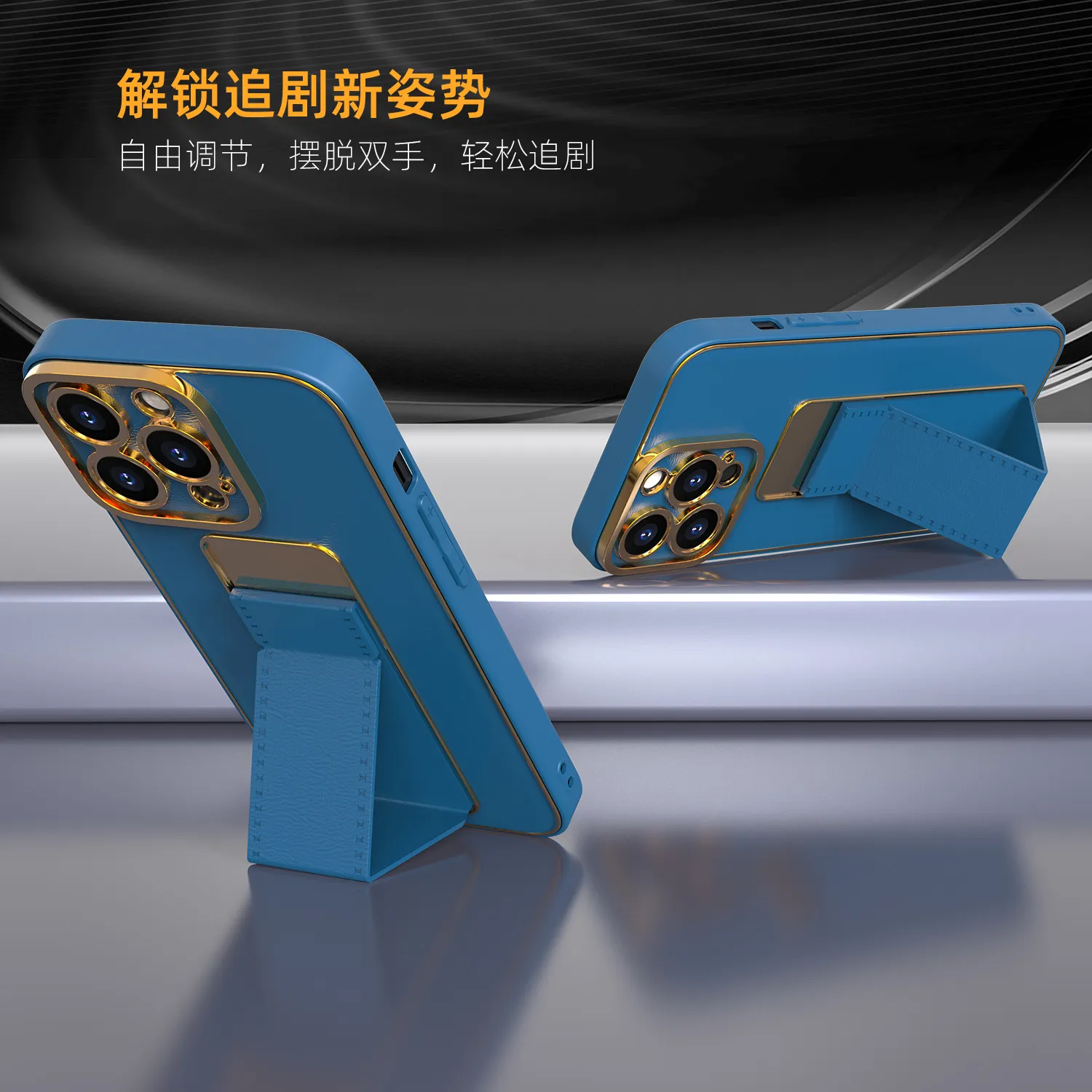 Premium Luxury Leather Case Magnetic Car Mount Holder Wrist Strap Case Kickstand Cover for iPhone Series - Image 5