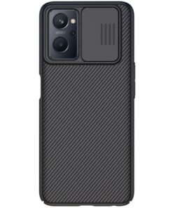 Oppo A76/A96 Nillkin Camshield Pro Case Series